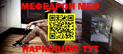 кокс Кинель