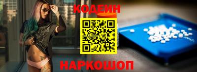 трава Кимры