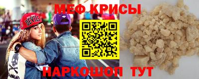 кокс Кинель
