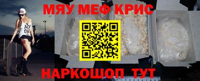 трава Кимры