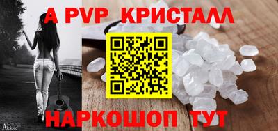 трава Кимры