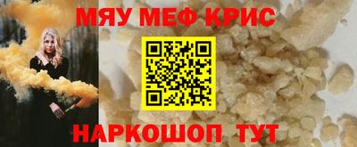 кокс Кинель