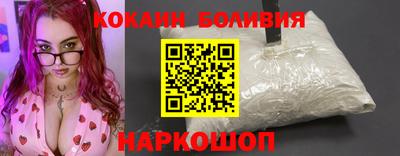кокс Кинель