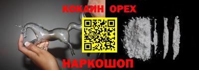 трава Кимры