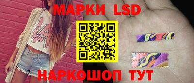 трава Кимры
