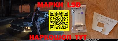 трава Кимры