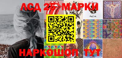 трава Кимры
