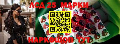 трава Кимры