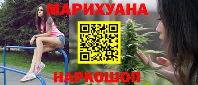 кокс Кинель