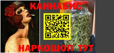 трава Кимры