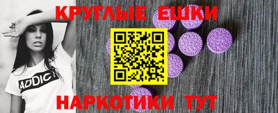 кокс Кинель