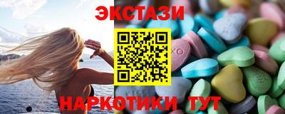 трава Кимры
