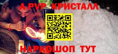 кокс Кинель