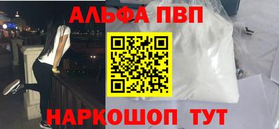 трава Кимры