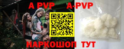 кокс Кинель
