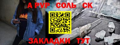 трава Кимры