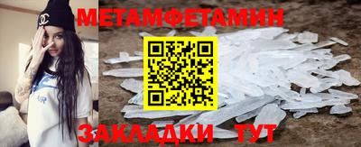 кокс Кинель