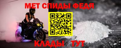 кокс Кинель