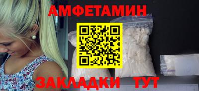 трава Кимры