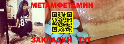 кокс Кинель