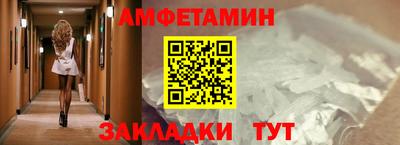 кокс Кинель