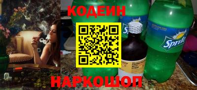 трава Кимры