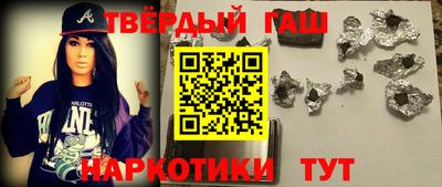 трава Кимры