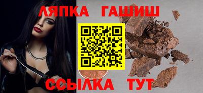 трава Кимры