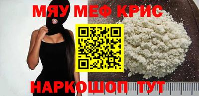 кокс Кинель
