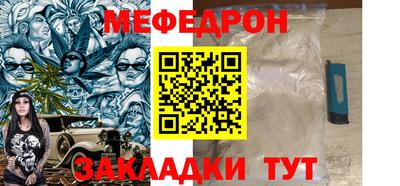 кокс Кинель