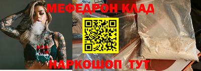 трава Кимры