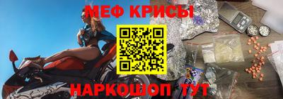 трава Кимры