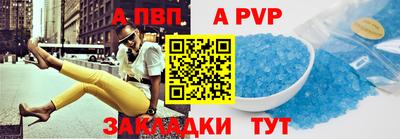 кокс Кинель