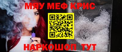 трава Кимры