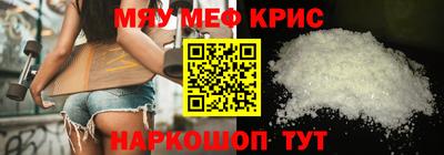 кокс Кинель